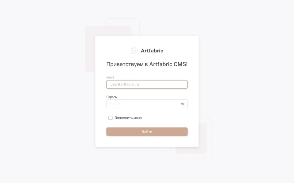 Проверку 2 200 карточек товара отдали ИИ
